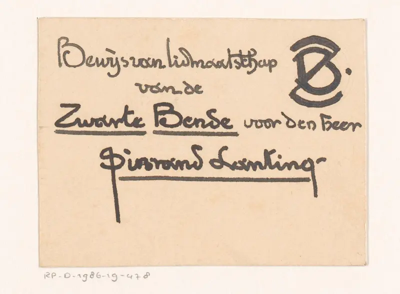 Ontwerp voor een lidmaatschapsbewijs van de Zwarte Bende Wall Art by Reinier Willem Petrus de Vries (1874-1953) - High-Resolution Digital Print