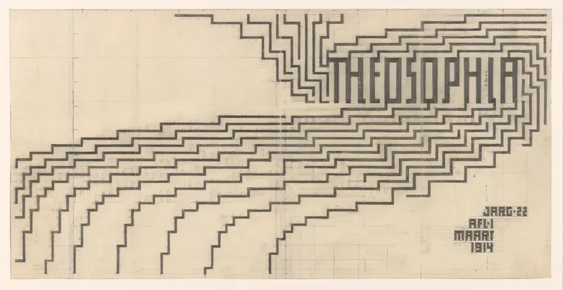 Ontwerp voor een omslag voor een uitgave van Theosophia (jaargang 22, aflevering 1, maart 1914) Wall Art by Mathieu Lauweriks - High-Resolution Digital Print