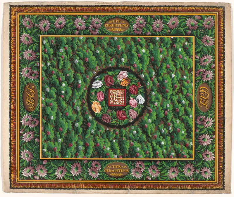 Ontwerp voor een tapijt met een floraal patroon en Javaanse tekst in het centrale medaillon Wall Art by anonymous - High-Resolution Digital Print