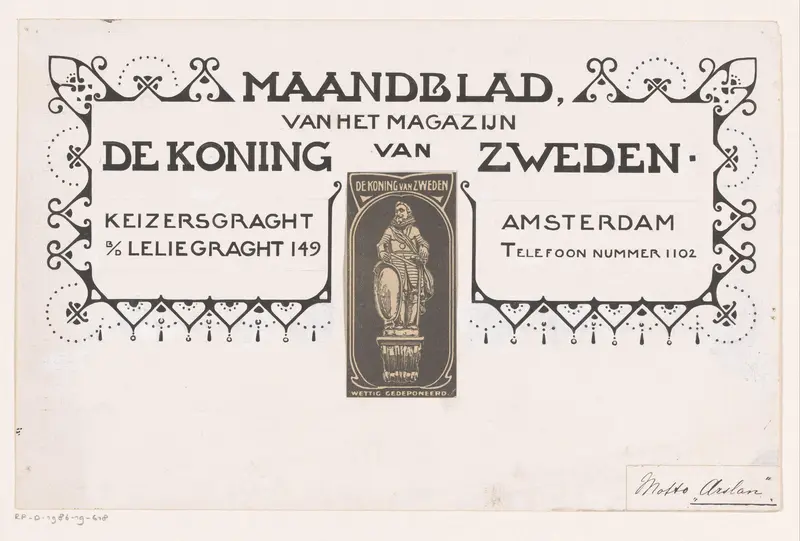 Ontwerp voor een titelhoofd van het maandblad van magazijn De Koning van Zweden Wall Art by Reinier Willem Petrus de Vries (1874-1953) - High-Resolution Digital Print