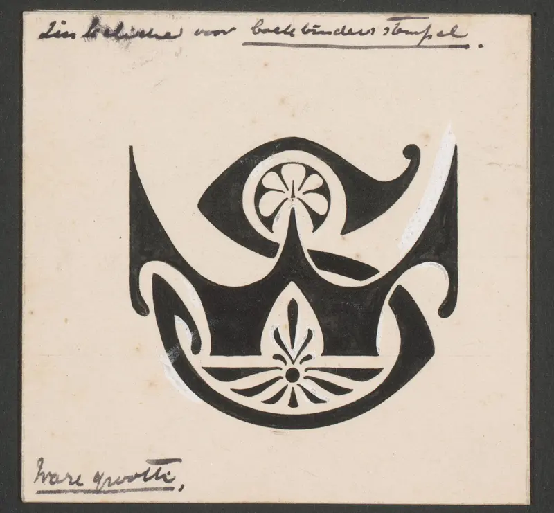 Ontwerp voor een vignet met monogram WS Wall Art by Reinier Willem Petrus de Vries (1874-1953) - High-Resolution Digital Print