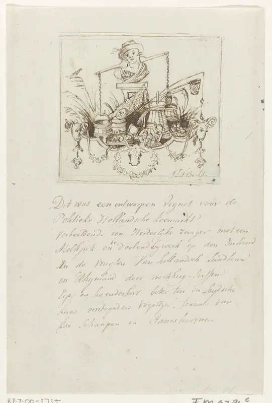Ontwerp voor een vignet voor: De Politieke Hollandsche Koemarkt, 1787 Wall Art by Unknown - High-Resolution Digital Print