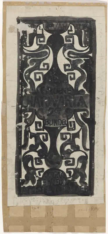 Ontwerp voor titelblad van Charivaria, 2e bundel Wall Art by Carel Adolph Lion Cachet - High-Resolution Digital Print
