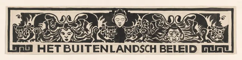 Ontwerp voor vignet in het gedenkboek voor koningin Wilhelmina uit 1923: Het Buitenlandsch Beleid Wall Art by Carel Adolph Lion Cachet - High-Resolution Digital Print