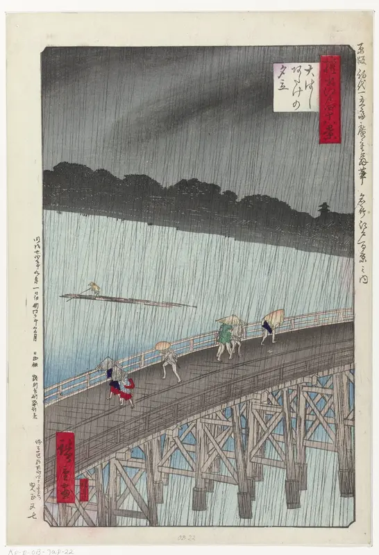Onverwachte regenbui op de grote brug te Atake Wall Art by Unknown - High-Resolution Digital Print