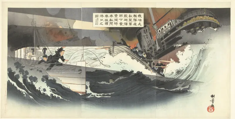 Onze dappere mariniers, in vaartuigen gecamoufleerd als oorlogsschepen, laten heldhaftig onder een kogelregen hun schepen zinken om de toegang tot Port Arthur te blokkeren. Wall Art by Unknown - High-Resolution Digital Print