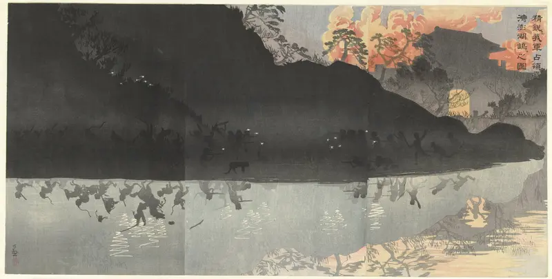 Onze elite troepen bezetten de Penghu-eilanden bij Taiwan Wall Art by Unknown - High-Resolution Digital Print