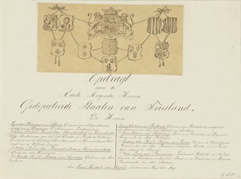 Opdracht bij de serie platen van de begrafenis van prinses Maria Louise, 1765 Wall Art by anonymous - High-Resolution Digital Print