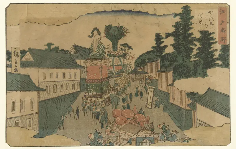 Optocht in Kasumigaseki Wall Art by Unknown - High-Resolution Digital Print