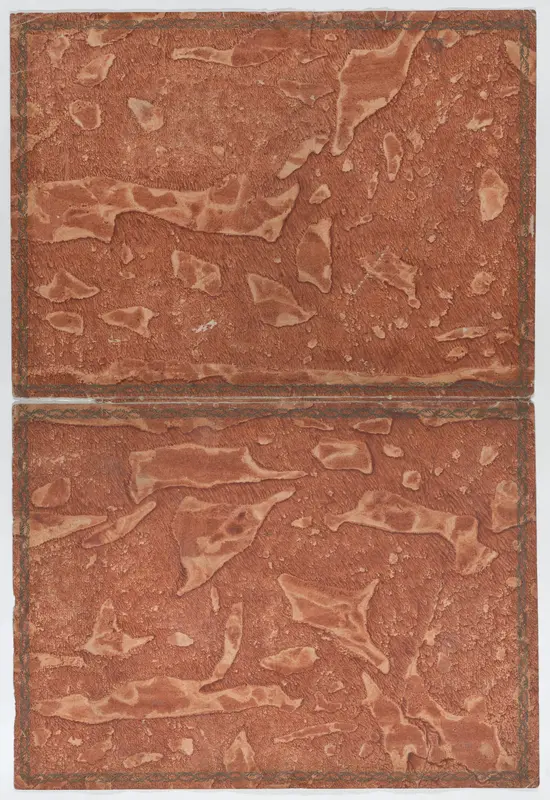 Orange brown paste paper book cover with border Wall Art by Anonymous - High-Resolution Digital Print