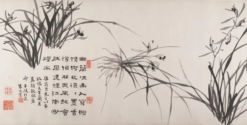Orchids and bamboo