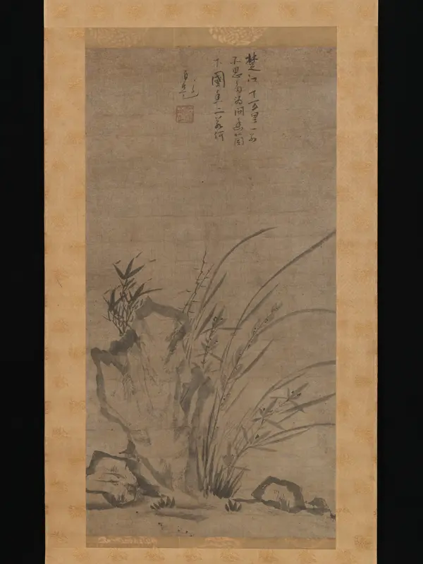 Orchids, Bamboo, Briars, and Rocks Wall Art by Tesshū Tokusai - High-Resolution Digital Print