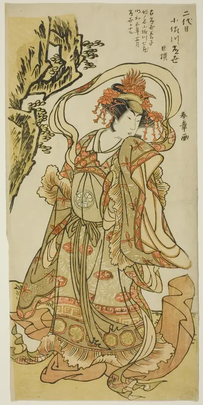 Osagawa Tsuneyo II as Itsukushima Tennyo in the Kabuki Play “Tokimekuya o-Edo no hatsuyuki”