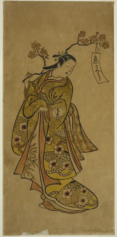 Oshichi Carrying a Blossoming Cherry Branch