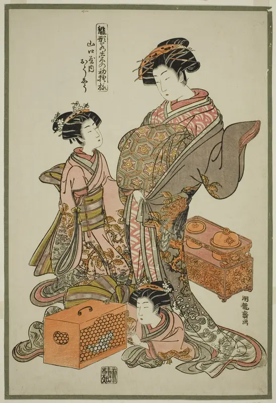 Oshu of the Yamaguchiya, from the series "Models for Fashion: New Designs as Fresh as Young Leaves (Hinagata wakana no hatsu moyo)" Wall Art by Isoda Koryusai - High-Resolution Digital Print