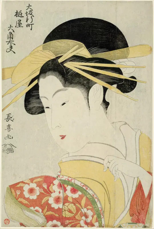 Osumi, a Tayu of the Tsuchiya in the Shinmachi Quarter in Osaka Wall Art by Eishosai Choki - High-Resolution Digital Print