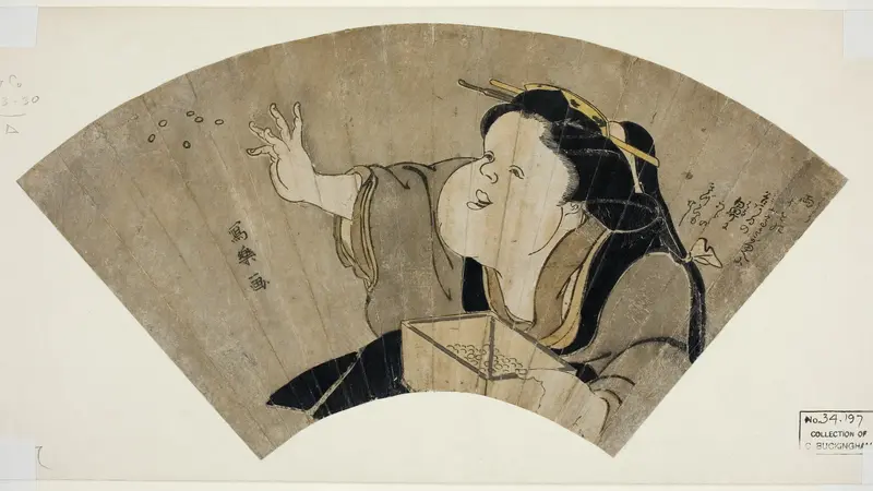 Otafuku Throwing Black Beans to Chase Away the Demons on New Year's Eve (Senmen Otafuku zu)