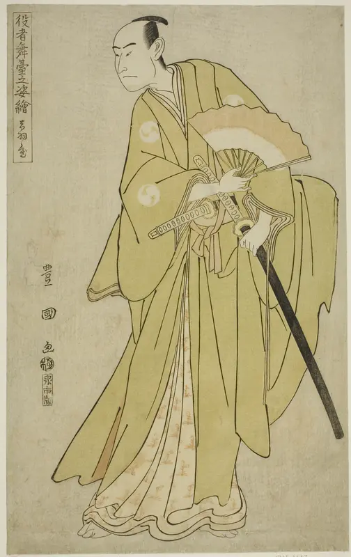 Otawaya: Onoe Matsusuke I as Oboshi Yuranosuke, from the series "Portraits of Actors on Stage (Yakusha butai no sugata-e)"