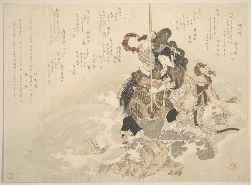Otchime, the Daughter of the God of the Sea, with a Dragon on a Rock