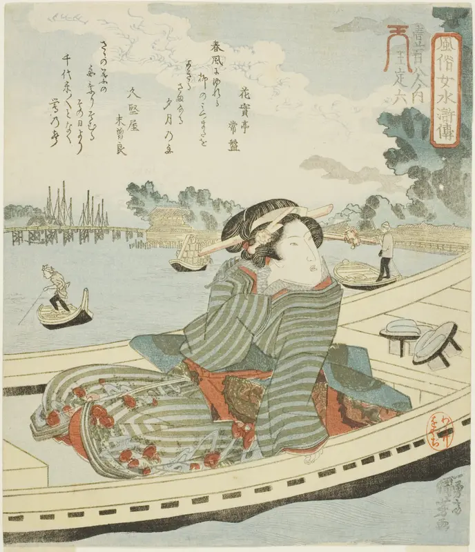 Oteiroku, from the series "Fashionable Women as the One Hundred and Eight Heroes of the Water Margin (Fuzoku onna Suikoden, ippyakuhachinin no uchi)" Wall Art by Utagawa Kuniyoshi - High-Resolution Digital Print