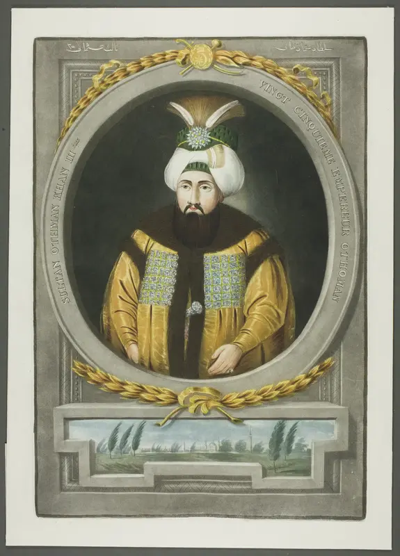 Othman Kahn III, from Portraits of the Emperors of Turkey Wall Art by John Young - High-Resolution Digital Print