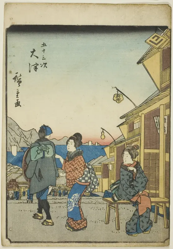 Otsu, from the series "Fifty-three Stations [of the Tokaido] (Gojusan tsugi)," also known as the Figure Tokaido (Jinbutsu Tokaido)