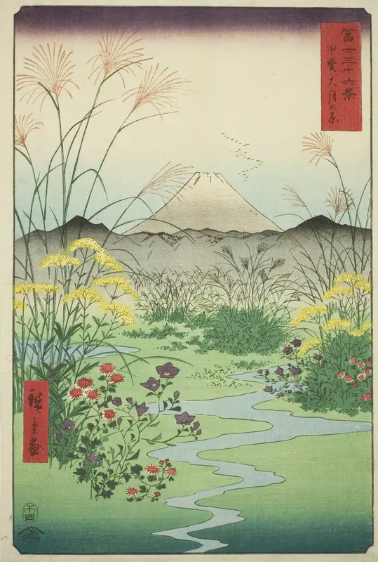 Otsuki Plain in Kai Province (Kai Otsuki no hara), from the series "Thirty-six Views of Mount Fuji (Fuji sanjurokkei)"