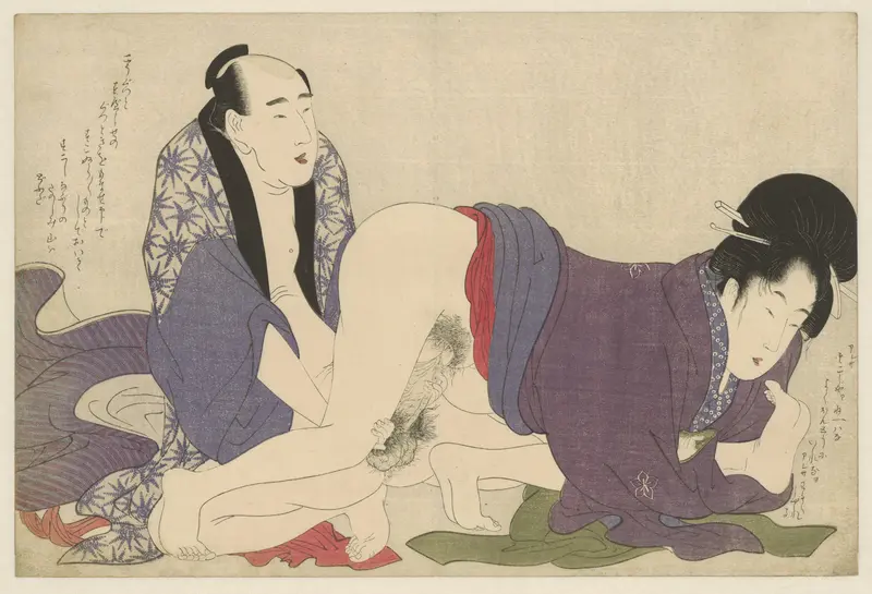 Ouder getrouwd stel bedrijft de liefde Wall Art by Kitagawa Utamaro - High-Resolution Digital Print