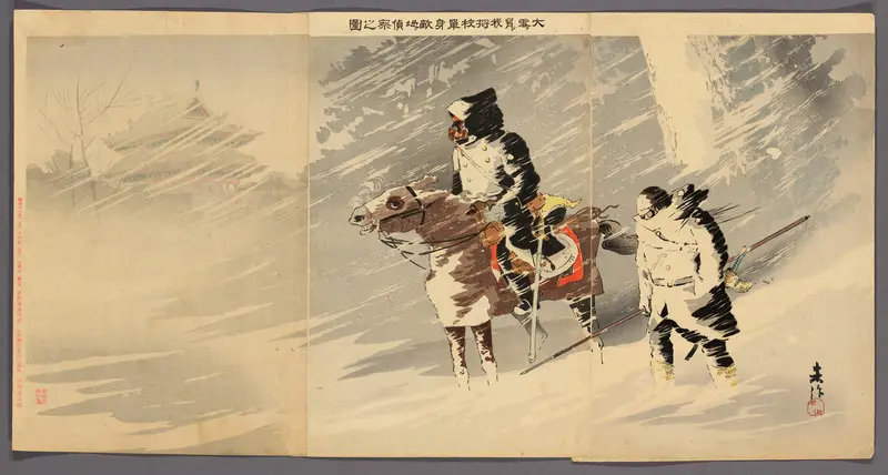 Our Officers Scouting the Enemy Camp in a Snow Storm (Oyuki o okashite waga shoko tanshin tekichi o teisatsu no zu)