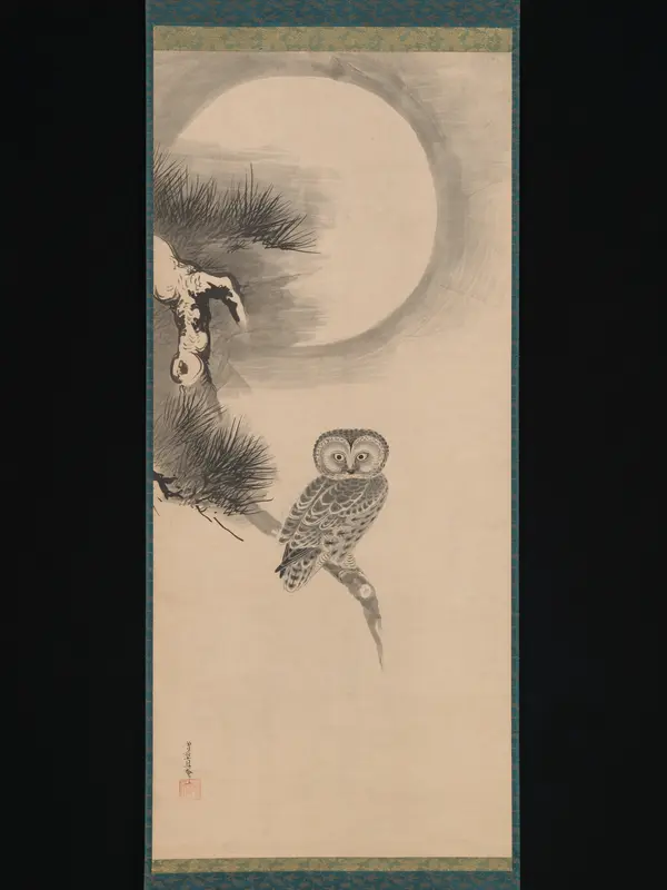 Owl on a Pine Branch Wall Art by Soga Nichokuan - High-Resolution Digital Print