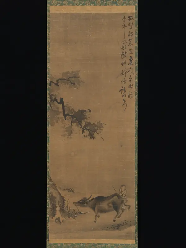 Ox and Herdsman