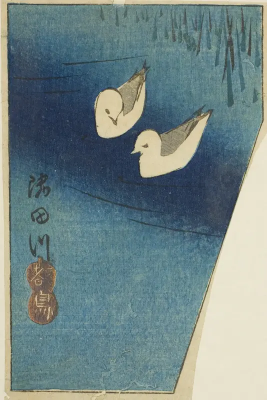 Oystercatchers on the Sumida River (Sumidagawa, miyakodori), section of a sheet from the series "Cutouts of Famous Places in Edo (Harimaze Koto meisho)"