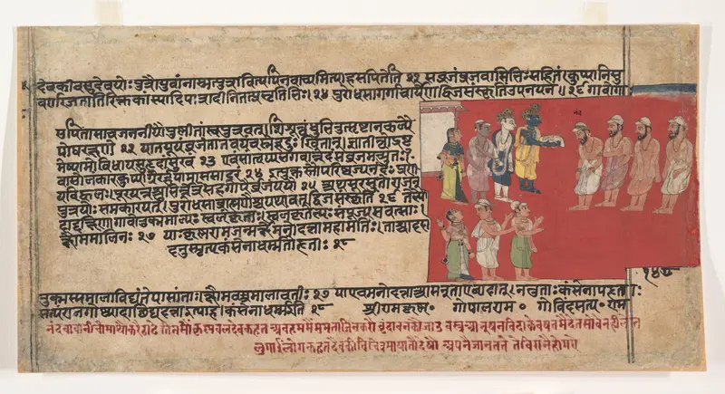 Page from a Dispersed Bhagavata Purana (Ancient Stories of Lord Vishnu) Wall Art by Unknown - High-Resolution Digital Print