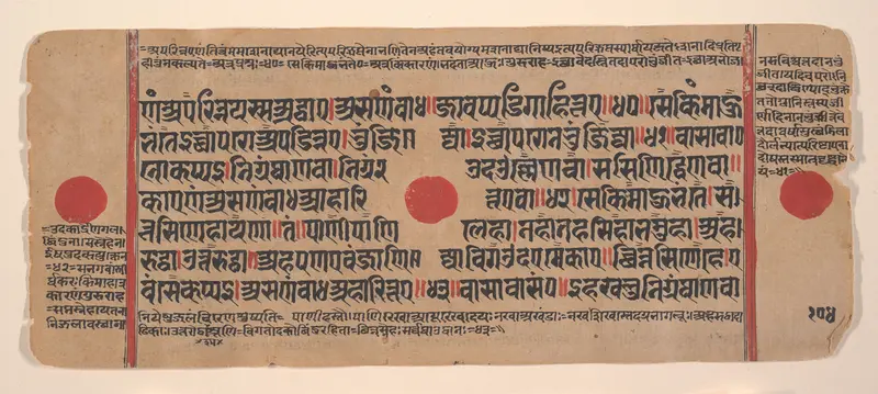 Page from a Dispersed Kalpa Sutra (Jain Book of Rituals) Wall Art by Unknown - High-Resolution Digital Print