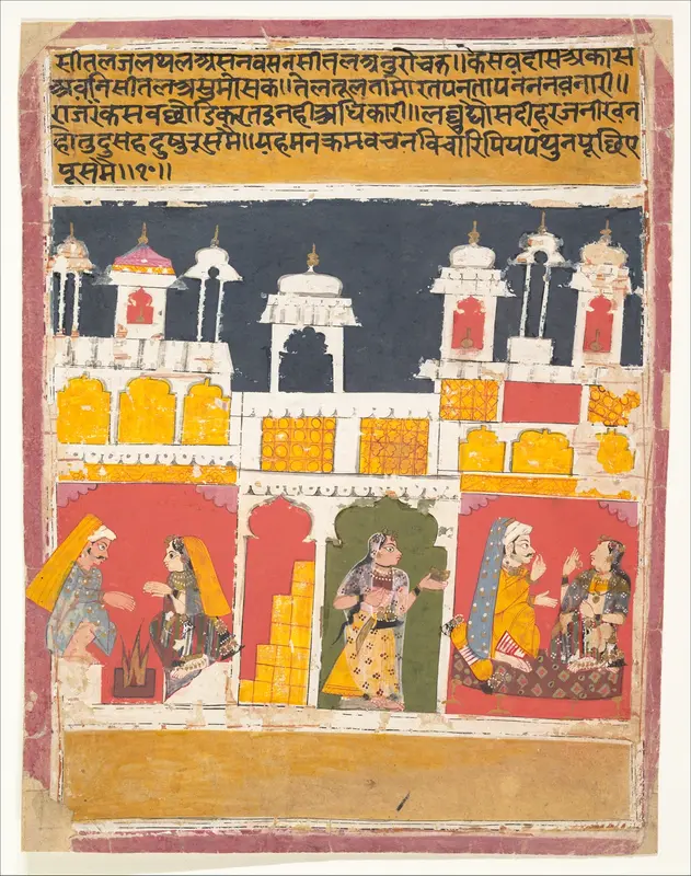 Page from a Dispersed Rasikapriya (Lover's Breviary) Wall Art by Unknown - High-Resolution Digital Print