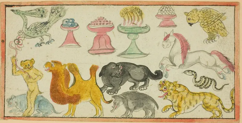 Page from a Manuscript with Images of Auspicious Animals and Offerings Wall Art by Unknown - High-Resolution Digital Print