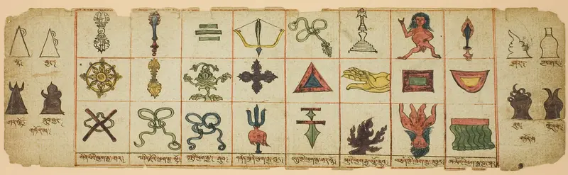 Page from a Notebook with Ritual Symbols
