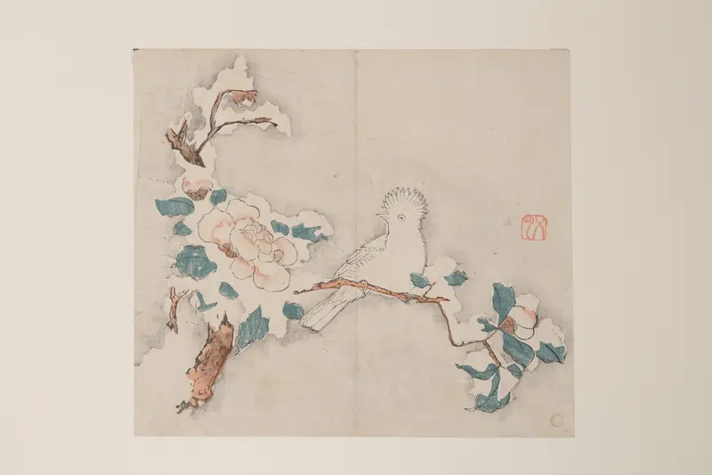Page from Ten Bamboo Studio Manual of Painting and Calligraphy Wall Art by Hu Zhengyan - High-Resolution Digital Print