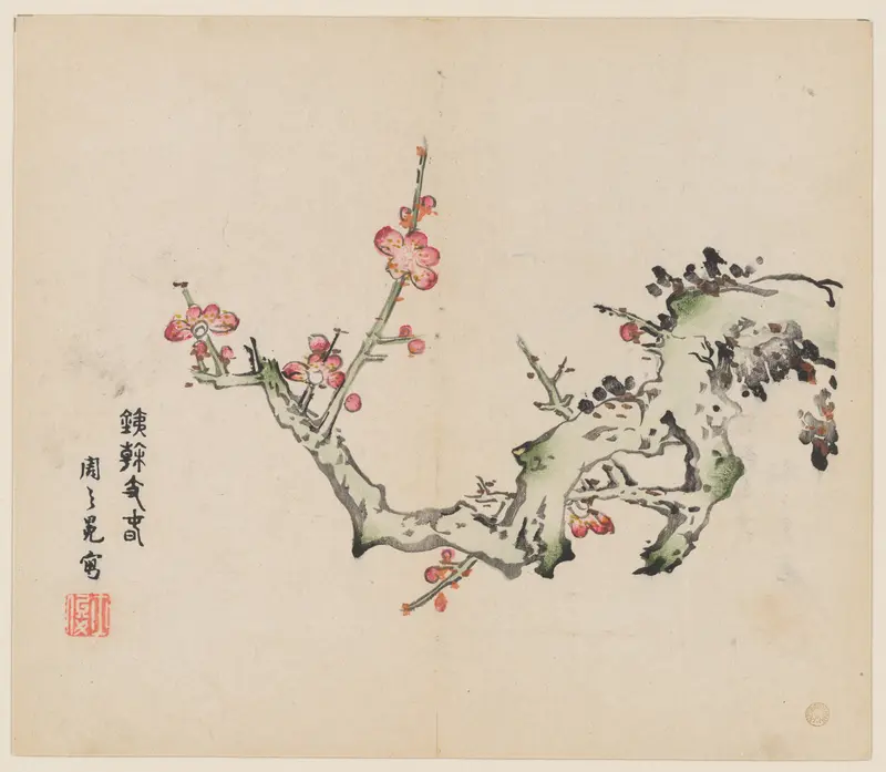 Page from the Ten Bamboo Studio Manual of Painting and Calligraphy" Wall Art by Hu Zhengyan - High-Resolution Digital Print