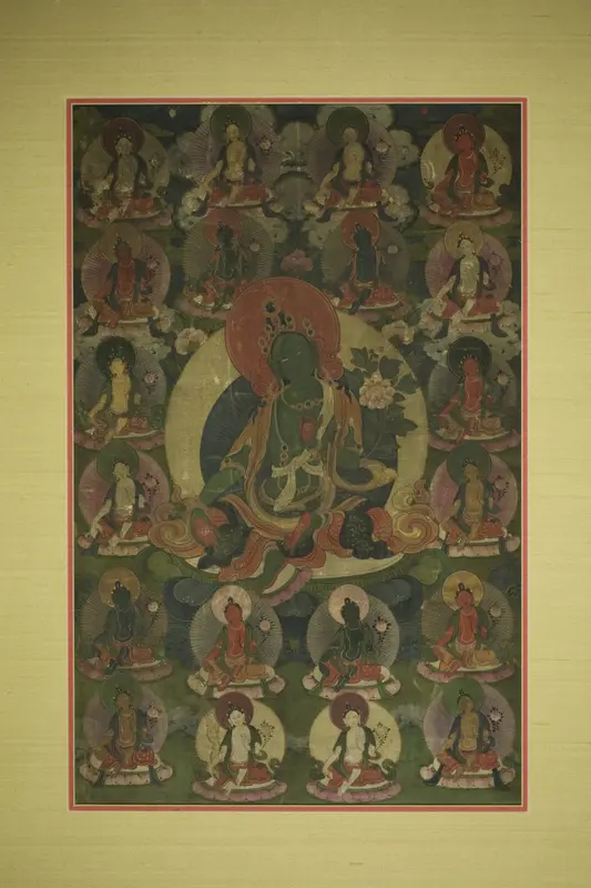 Himalayan