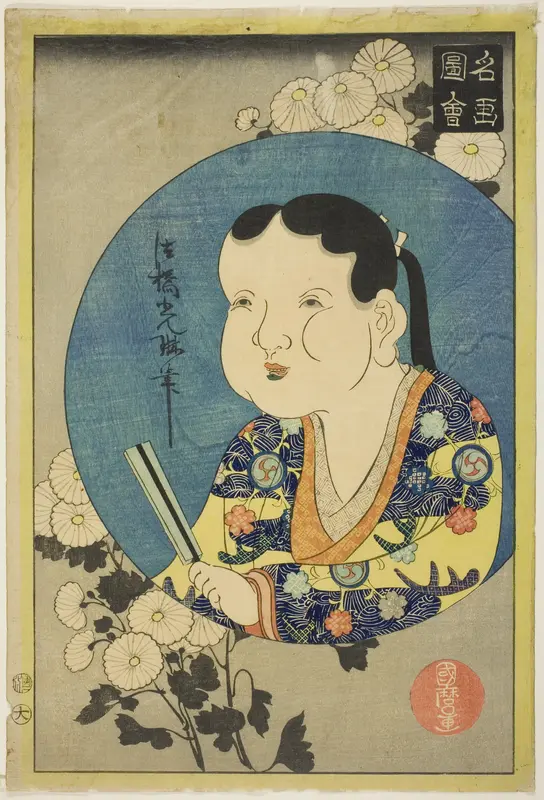 Painting by Ogata Korin, from the series "Pictures of Famous Paintings (Meiga zue)" Wall Art by Utagawa Kunimaro I - High-Resolution Digital Print