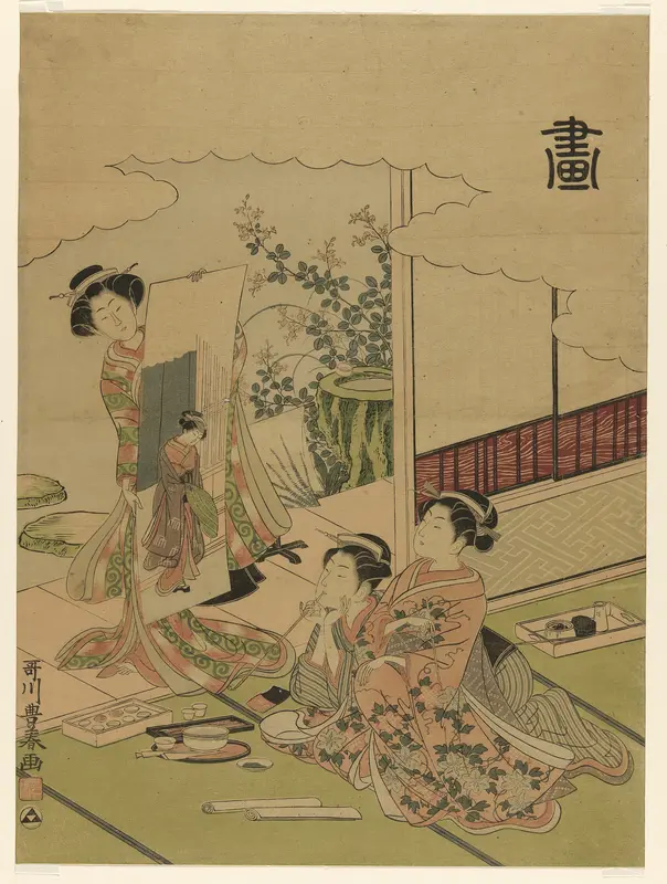 Painting (Ga), from an untitled series of the four accomplishments Wall Art by Utagawa Toyoharu - High-Resolution Digital Print