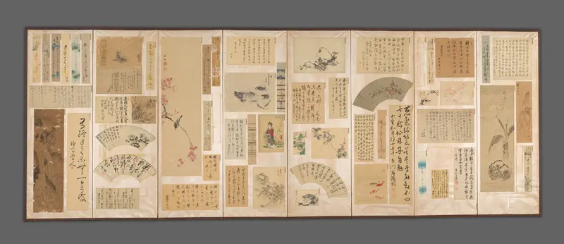 Paintings and Calligraphy by Literati of Iga Ueno Wall Art by Fifty-six artists - High-Resolution Digital Print