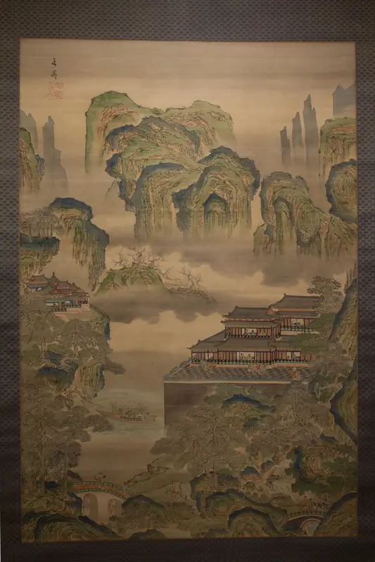 Palace Landscape