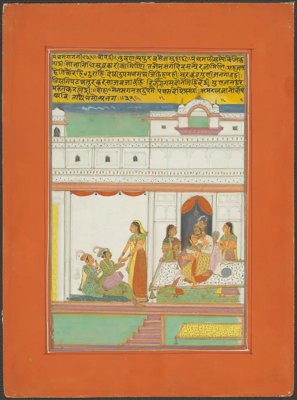 Panchama Ragini, Page from a Jaipur Ragamala Set Wall Art by Unknown - High-Resolution Digital Print