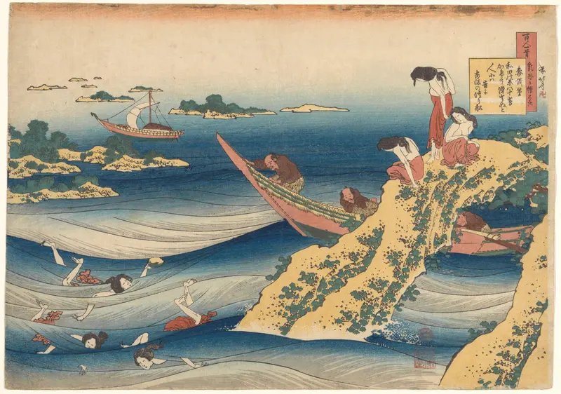 Parelduiksters Wall Art by Katsushika Hokusai - High-Resolution Digital Print