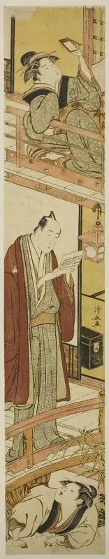 Parody of act VII of the play "Treasury of Loyal Retainers (Chushingura)"