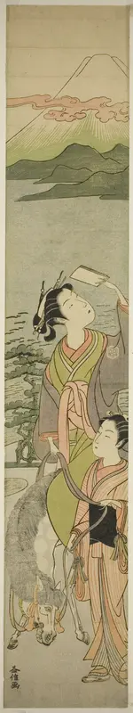 Parody of Ariwara no Narihira's journey to the east