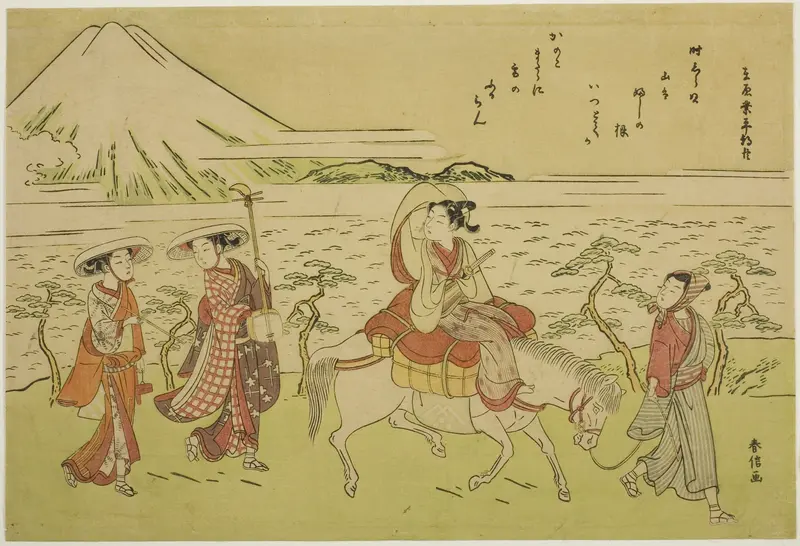 Parody of Ariwara no Narihira's journey to the east