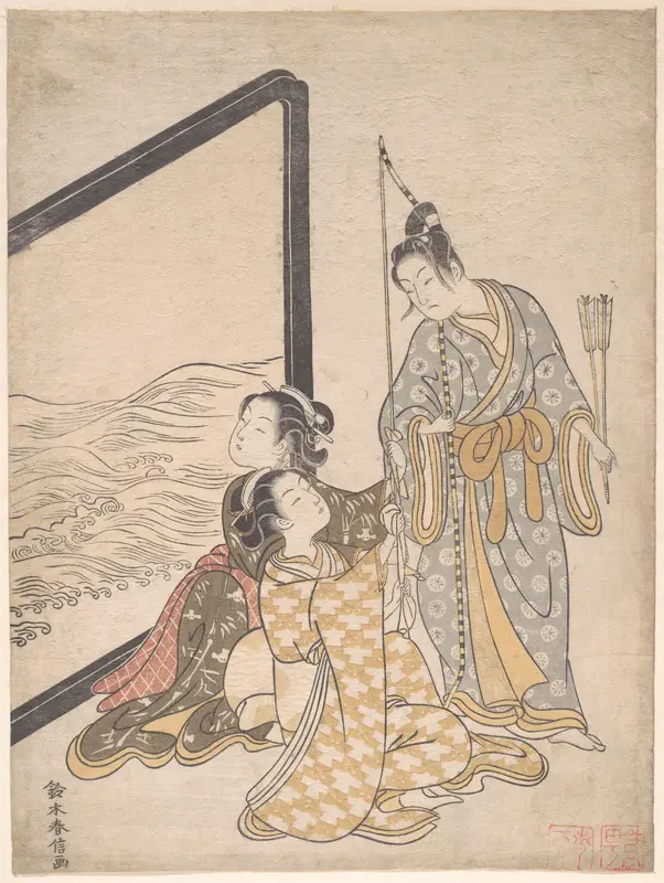 Parody of Minamoto no Tametomo